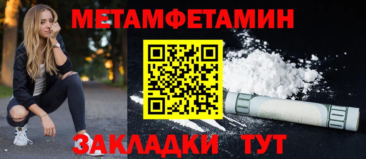АМФ Premium Шарыпово