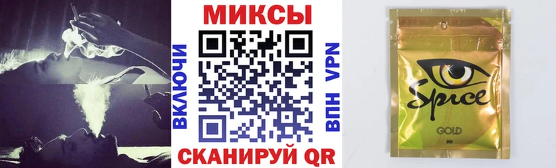 БУТИРАТ оксана  дарнет шоп  Шарыпово 
