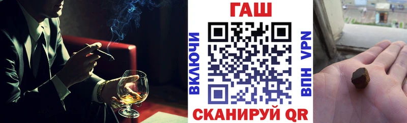 Гашиш хэш купить наркоту Шарыпово