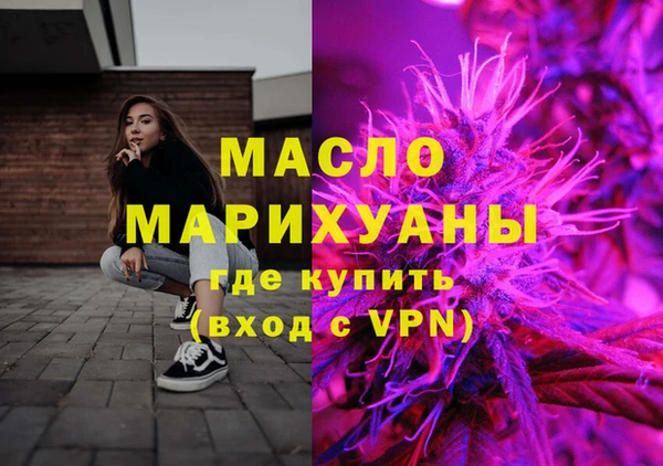 дживик Абинск