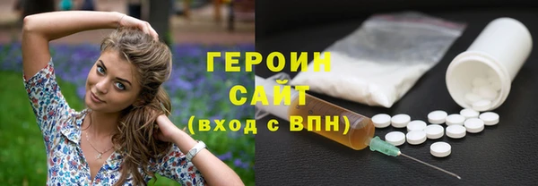 дживик Абинск