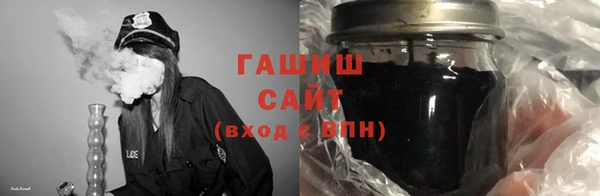дживик Абинск