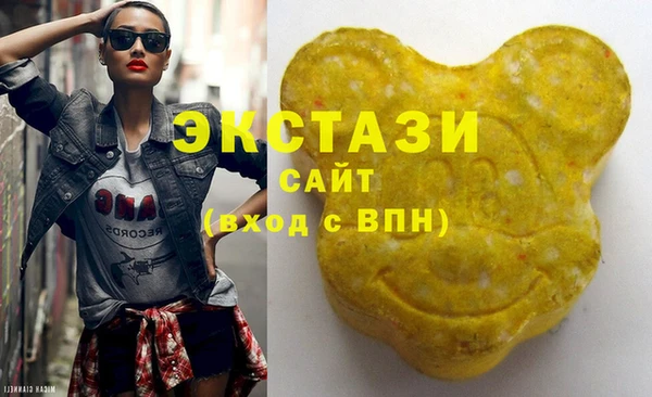 каннабис Абаза