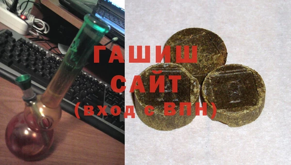 каннабис Абаза