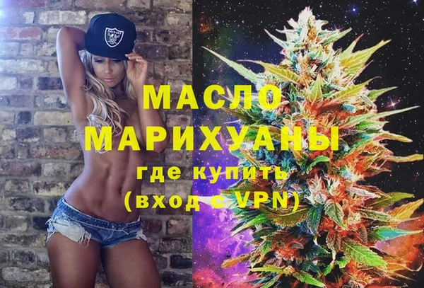 каннабис Абаза