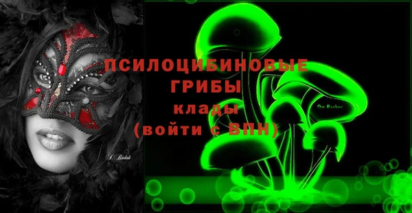 каннабис Абаза