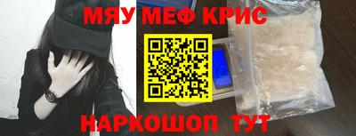 не бодяженный Нягань