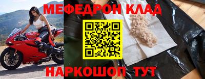 ECSTASY Обь