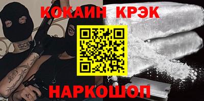ECSTASY Обь