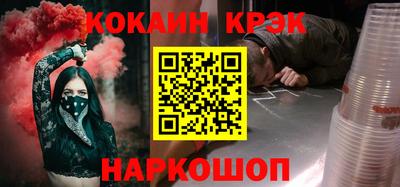 не бодяженный Нягань
