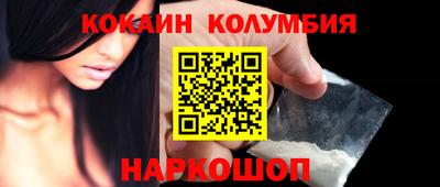 ECSTASY Обь