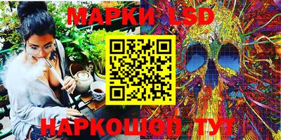 марихуана Обнинск