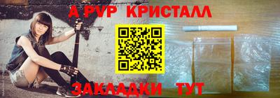 марихуана Обнинск
