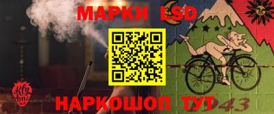 марихуана Обнинск