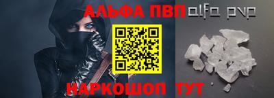 ECSTASY Обь
