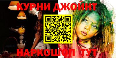 не бодяженный Нягань