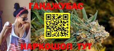 ECSTASY Обь