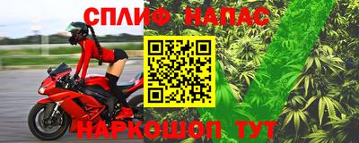 не бодяженный Нягань