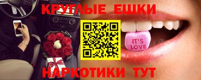 не бодяженный Нягань