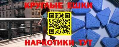 не бодяженный Нягань