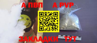 ECSTASY Обь