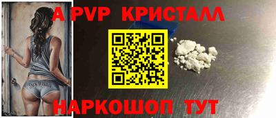 марихуана Обнинск
