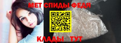 марихуана Обнинск