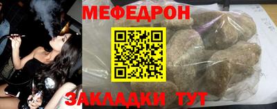 марихуана Обнинск