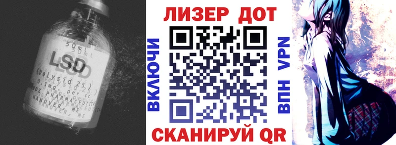mega вход  Шарыпово  Лсд 25 экстази ecstasy 