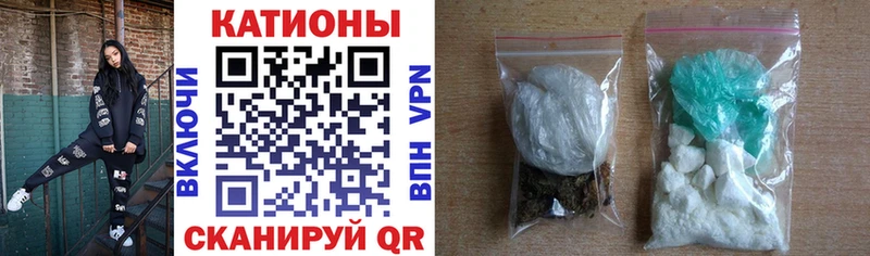 наркошоп  Шарыпово  ОМГ ОМГ зеркало  Мефедрон mephedrone 