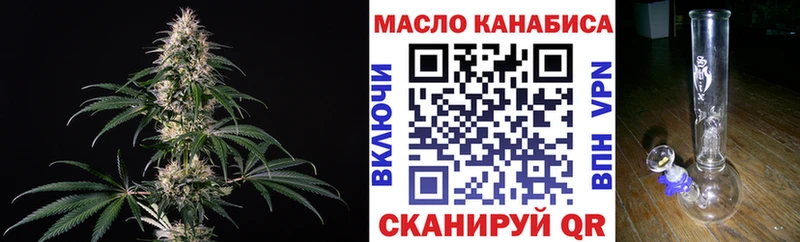 Дистиллят ТГК концентрат  Шарыпово 