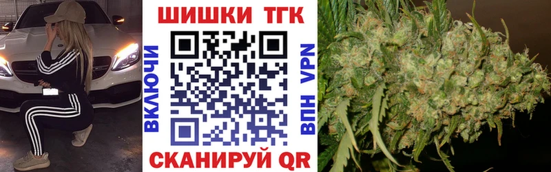 ссылка на мегу маркетплейс  Шарыпово  Каннабис Amnesia  где продают  