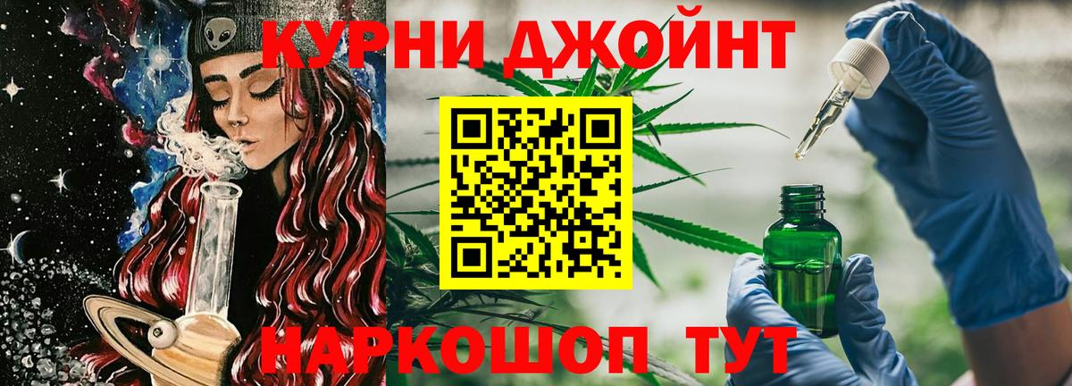 Конопля ГИДРОПОН Шарыпово